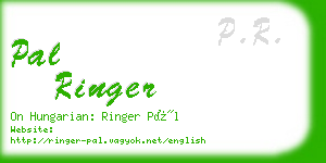 pal ringer business card